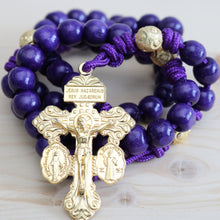 Load image into Gallery viewer, Purple Paracord Wood Gold Beads Rosary