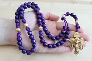 Purple Paracord Wood Gold Beads Rosary