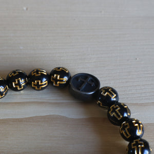 Black Wood Bead Rosary Bracelet - Men