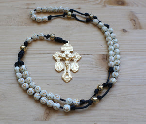 Cream Acrylic & Gold Steel Bead Rosary